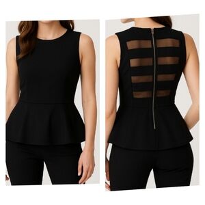 Forever 21 Black Peplum Tank Top, 2X, GUC ✔️